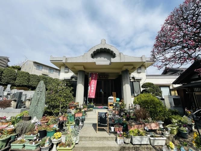 天龍山 福勝寺