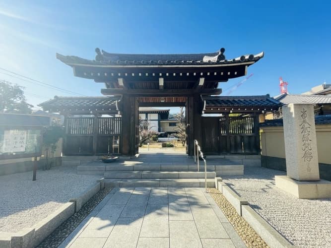 一行院