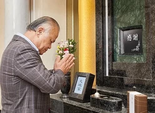 白山御廟