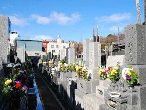 メモリアルパーク小石川