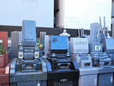 メモリアルパーク小石川