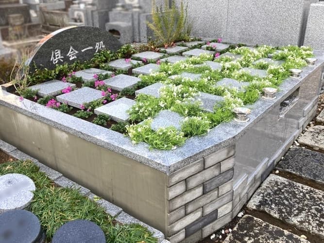 プレミアム本駒込皓映樹木葬墓地