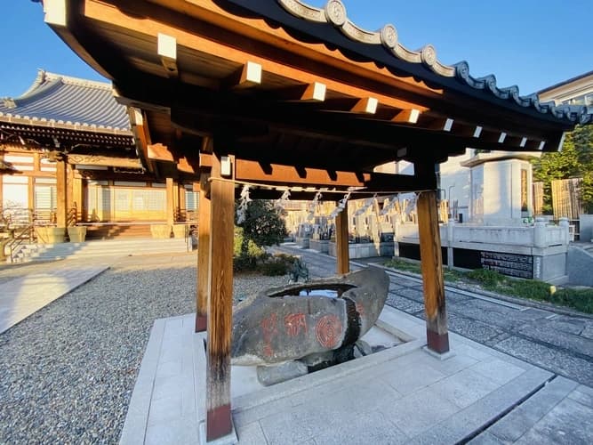 妙経寺墓苑