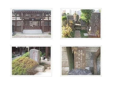 善養寺
