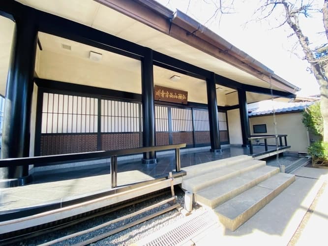 西方寺