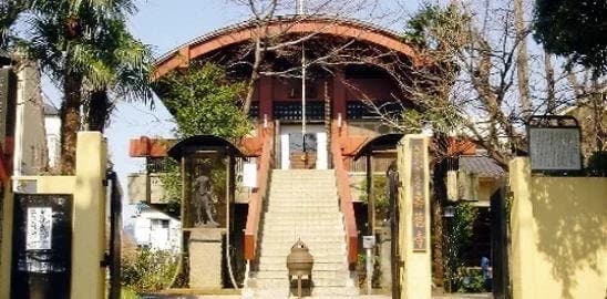 寿徳寺