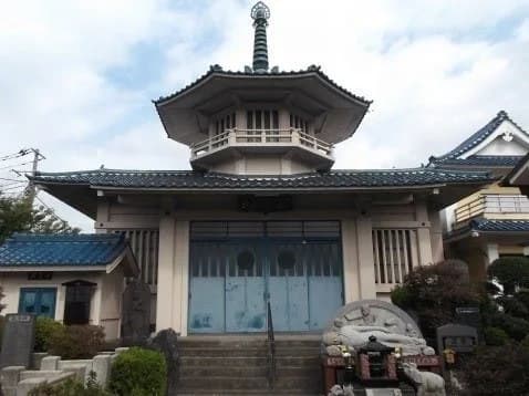 福性寺