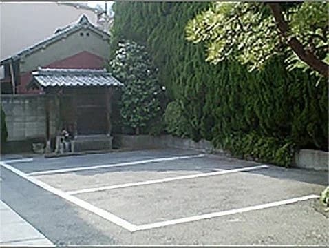 正観寺 久遠廟