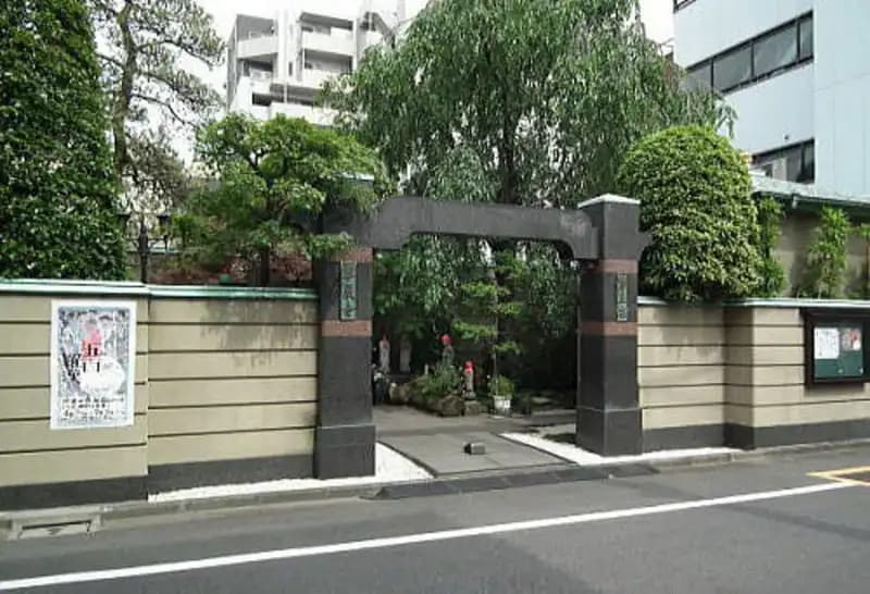 本所華厳寺浄苑