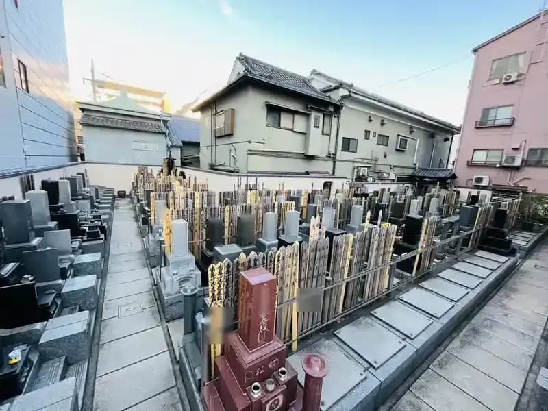 本所中央浄苑