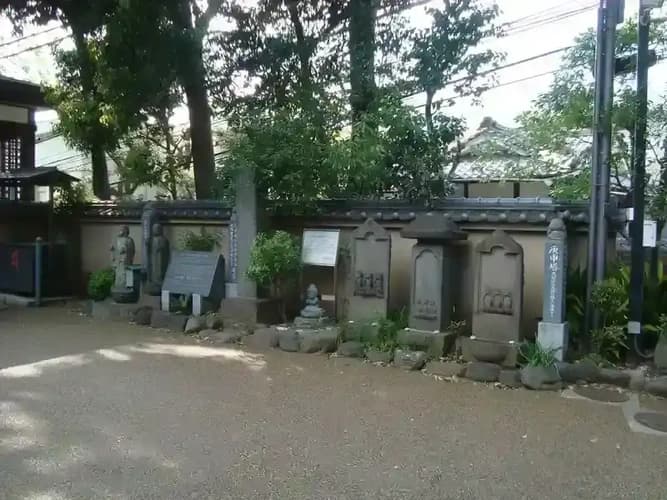 大圓寺