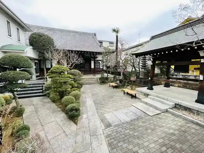 聖和苑