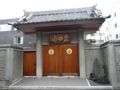 聖徳寺