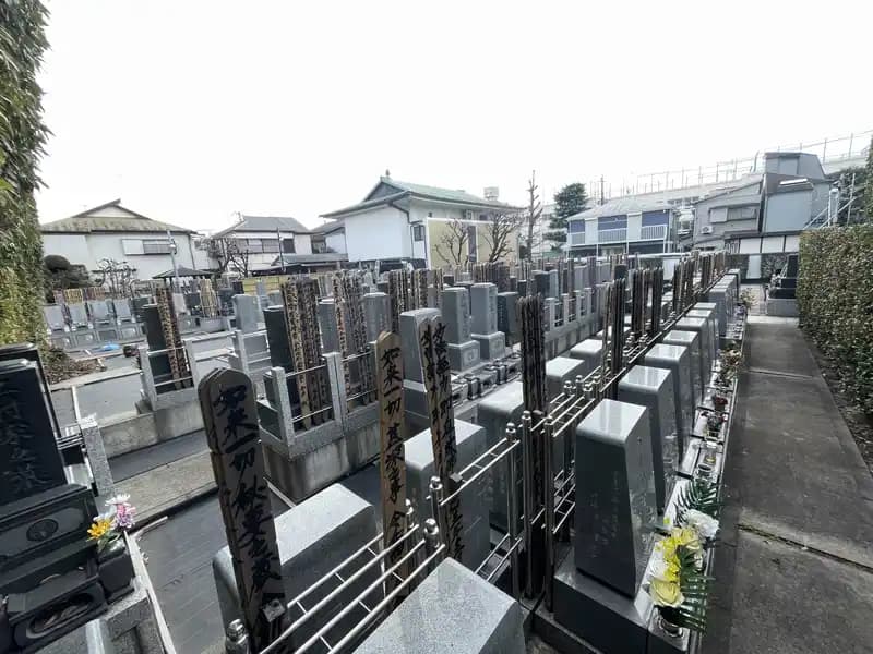 妙見寺五本木墓苑