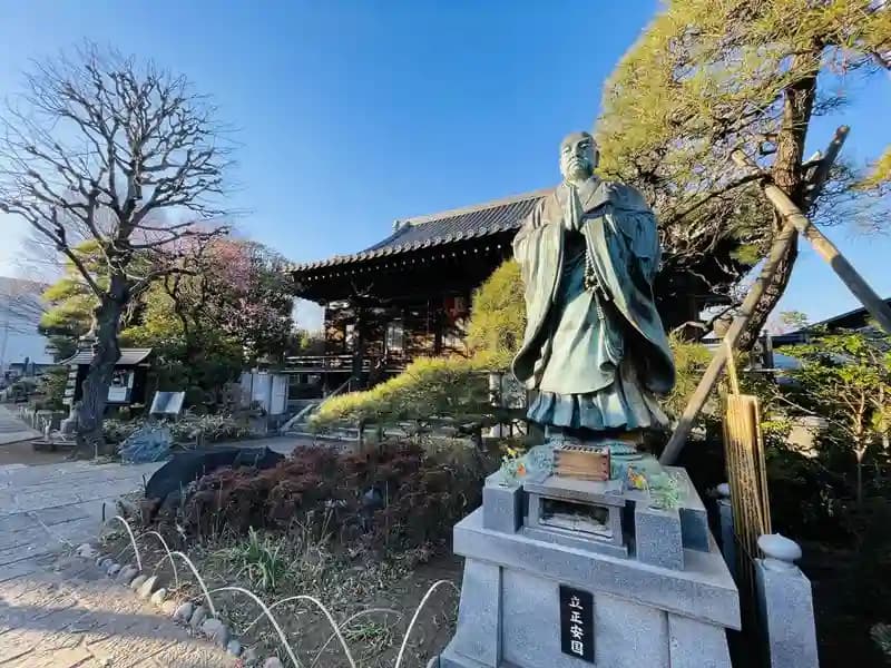 立源時墓苑