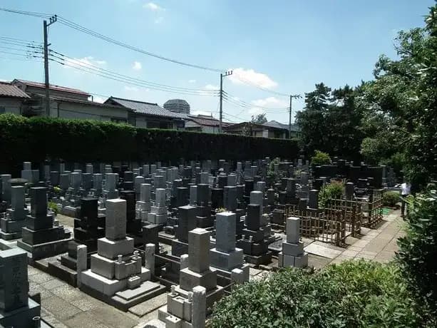 練馬春日浄苑
