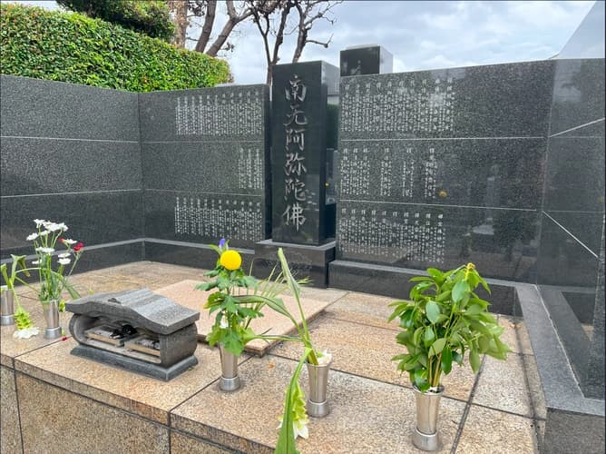 真宗高田派 南松寺
