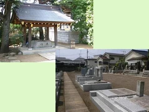 教学院
