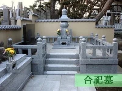 教学院