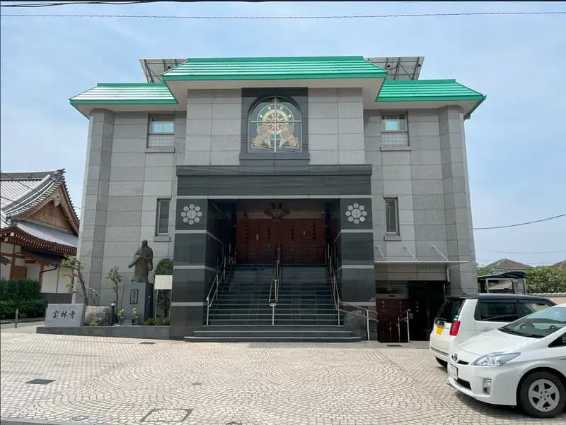 宝林寺