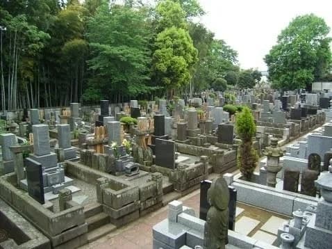 妙福寺
