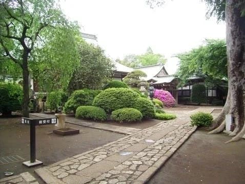 妙福寺