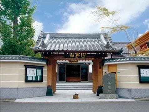 ねりま平和観音