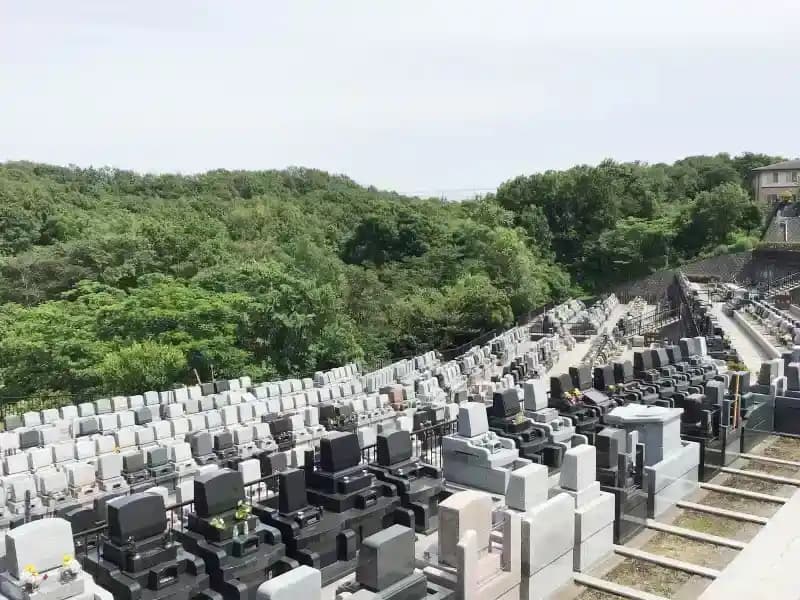 旭翠苑