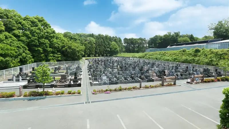 県央綾瀬霊園