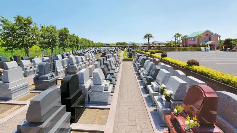 平塚四之宮霊園