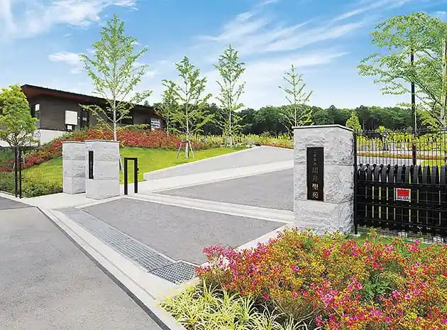 公園墓地 川井聖苑