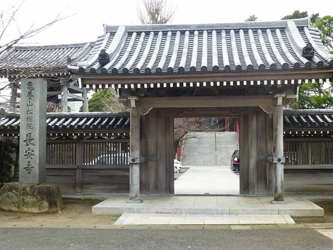 横須賀久里浜 樹木葬永久の郷