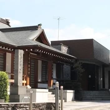 妙清寺 光明館(納骨堂)