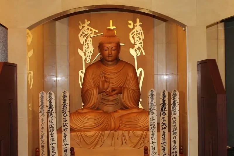 妙清寺 光明館(納骨堂)