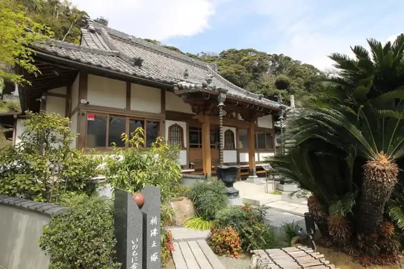 鎌倉樹木葬墓地・安穏廟
