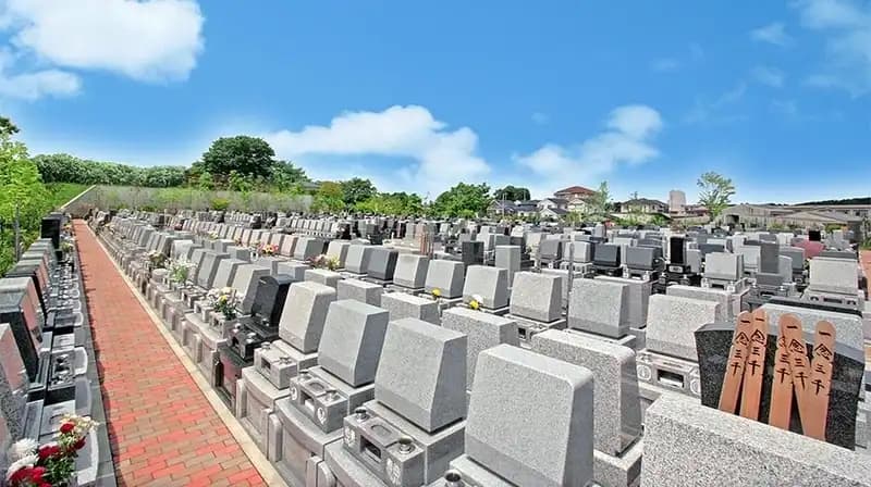 横浜あさひ霊園