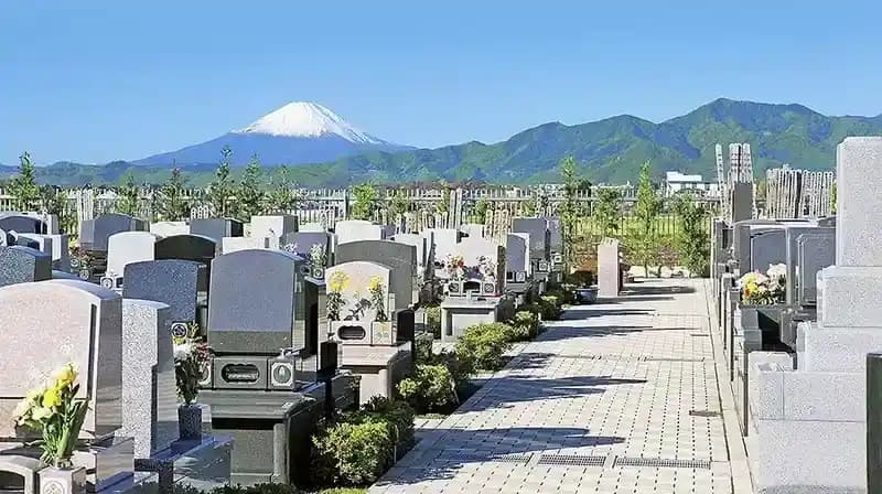 平塚中央霊園Ⅱ