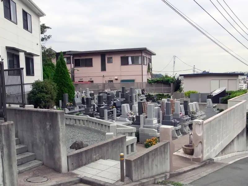 横浜南太田霊苑