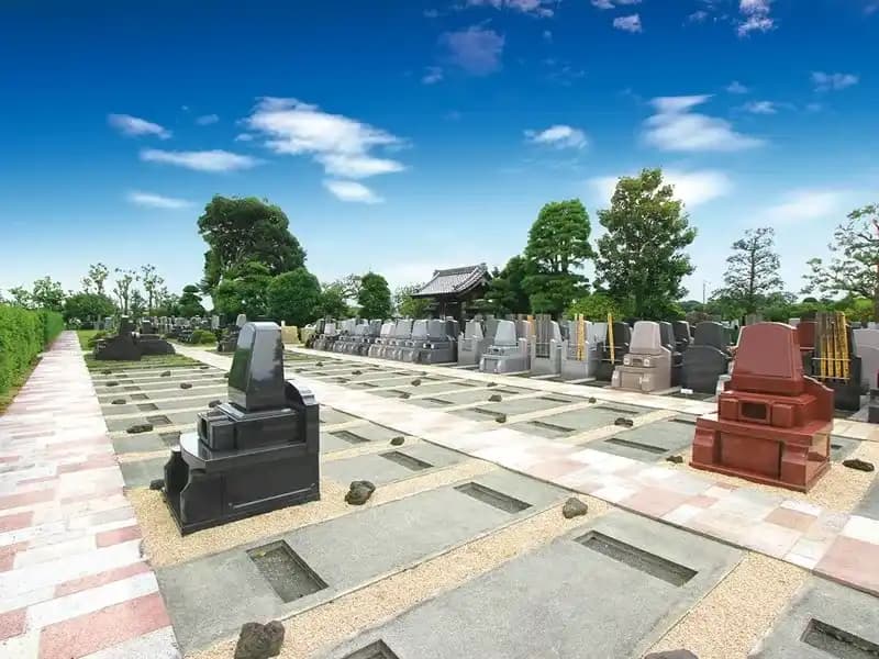 日本庭園陵墓 紅葉亭