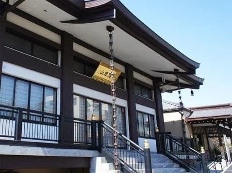 横浜日野墓苑 桜の里