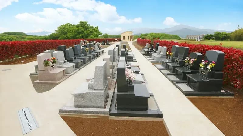 平塚霊園 那由佗の丘