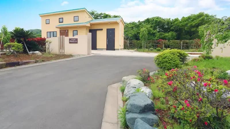 平塚霊園 那由佗の丘