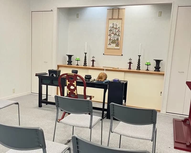法要室も完備