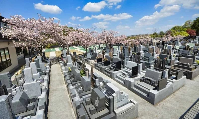 建功寺菊名墓地