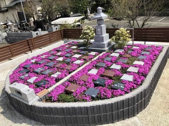 樹木葬霊園 ハートライフガーデン愛甲石田
