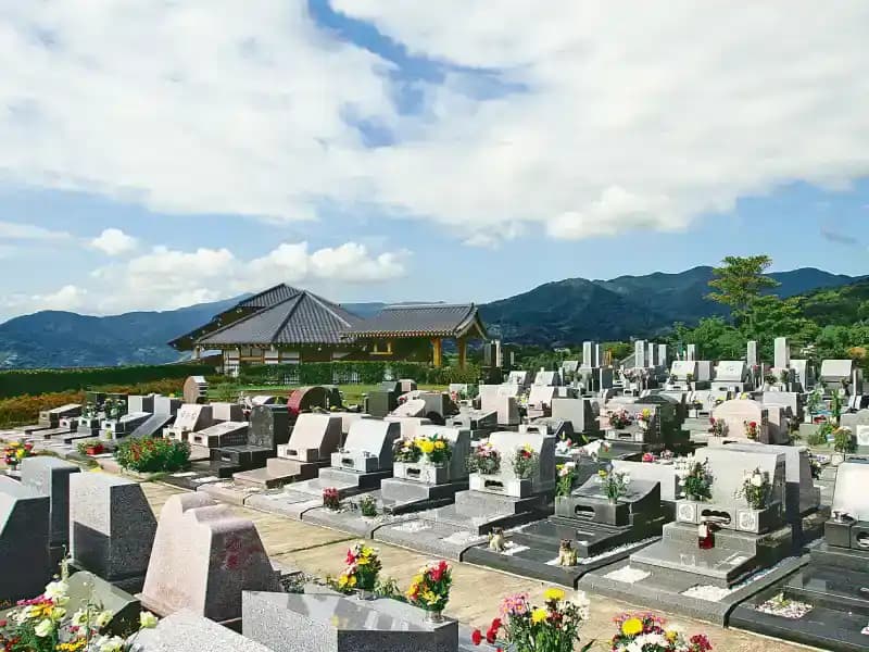 湯河原吉祥公園墓地