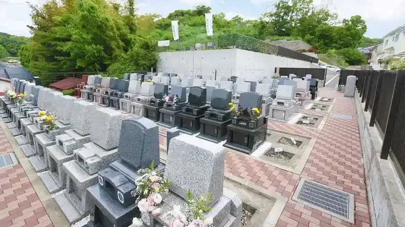 二宮霊園 ひかりの丘