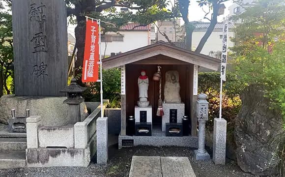 光明山遍照寺
