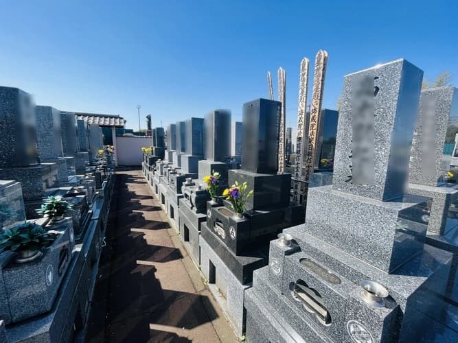 橘聖地第二霊園