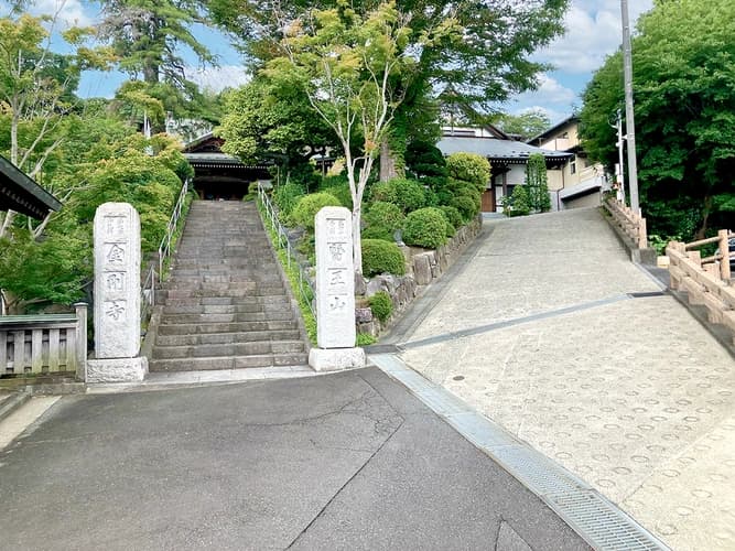 新横浜樹木葬墓地